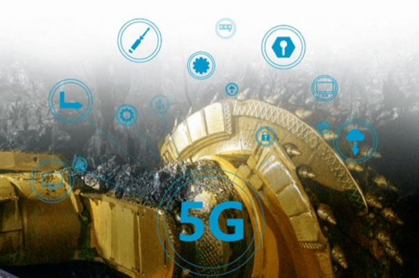 智慧礦山.png 智慧礦山.png