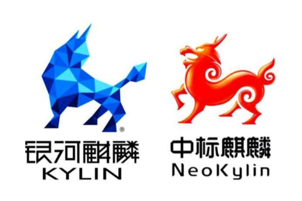 國產(chǎn)銀河麒麟工控系統(tǒng).png 國產(chǎn)銀河麒麟工控系統(tǒng).png