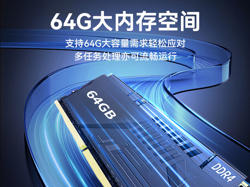 17.3寸便攜式加固電腦,國(guó)產(chǎn)海光cpu主機(jī),DTG-1417ZD-U3350MA