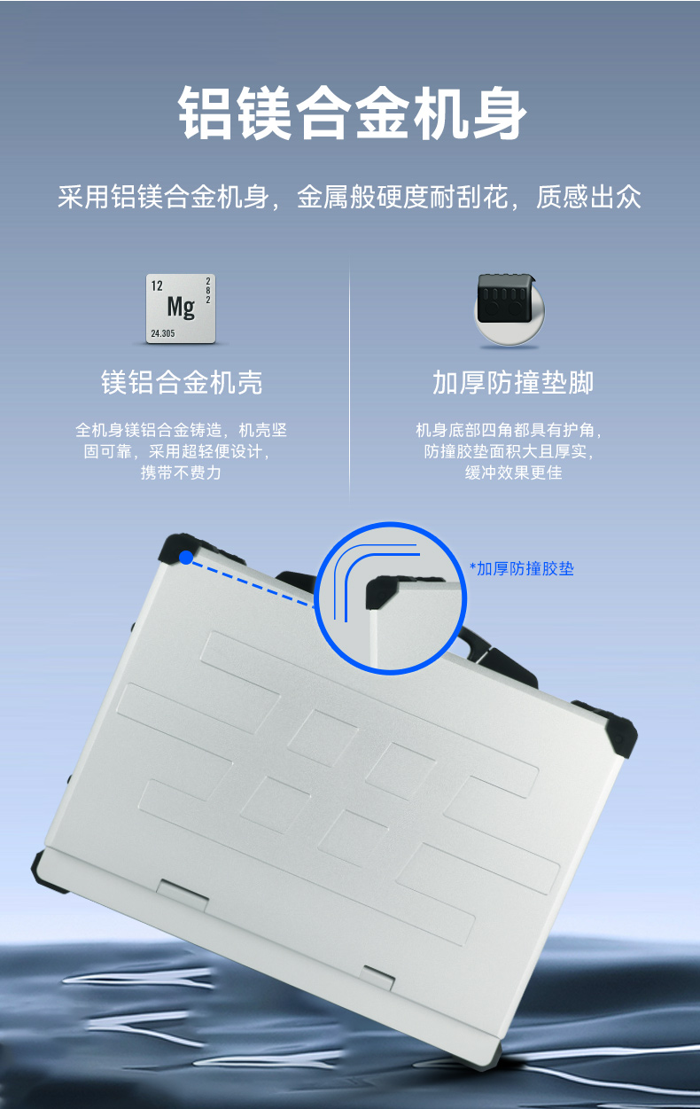 17.3寸下翻式工業(yè)便攜機(jī),國(guó)產(chǎn)兆芯加固計(jì)算機(jī),DTG-1417ZD-B6780AMA.jpg 17.3寸下翻式工業(yè)便攜機(jī),國(guó)產(chǎn)兆芯加固計(jì)算機(jī),DTG-1417ZD-B6780AMA.jpg
