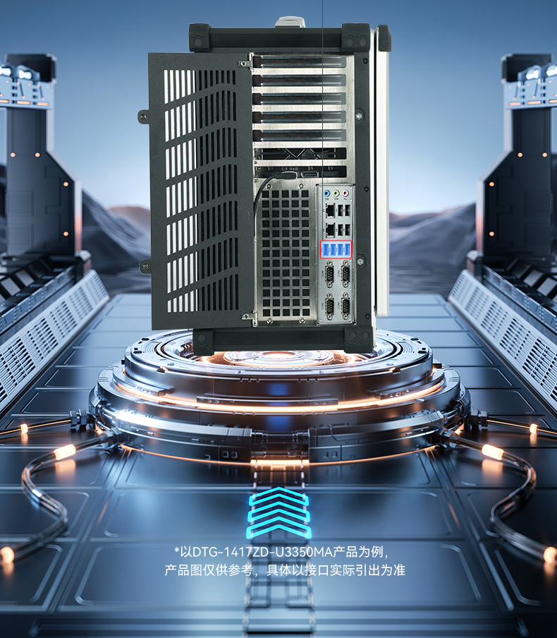 17.3寸便攜式工控電腦,國產(chǎn)龍芯3A6000處理器,DTG-1417ZD-N3A6KMB.jpg 17.3寸便攜式工控電腦,國產(chǎn)龍芯3A6000處理器,DTG-1417ZD-N3A6KMB.jpg