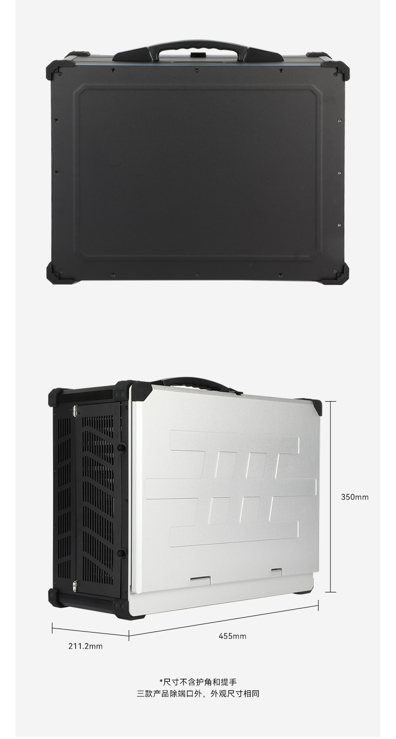 17.3寸便攜式工控電腦,國產(chǎn)龍芯3A6000處理器,DTG-1417ZD-N3A6KMB.jpg 17.3寸便攜式工控電腦,國產(chǎn)龍芯3A6000處理器,DTG-1417ZD-N3A6KMB.jpg