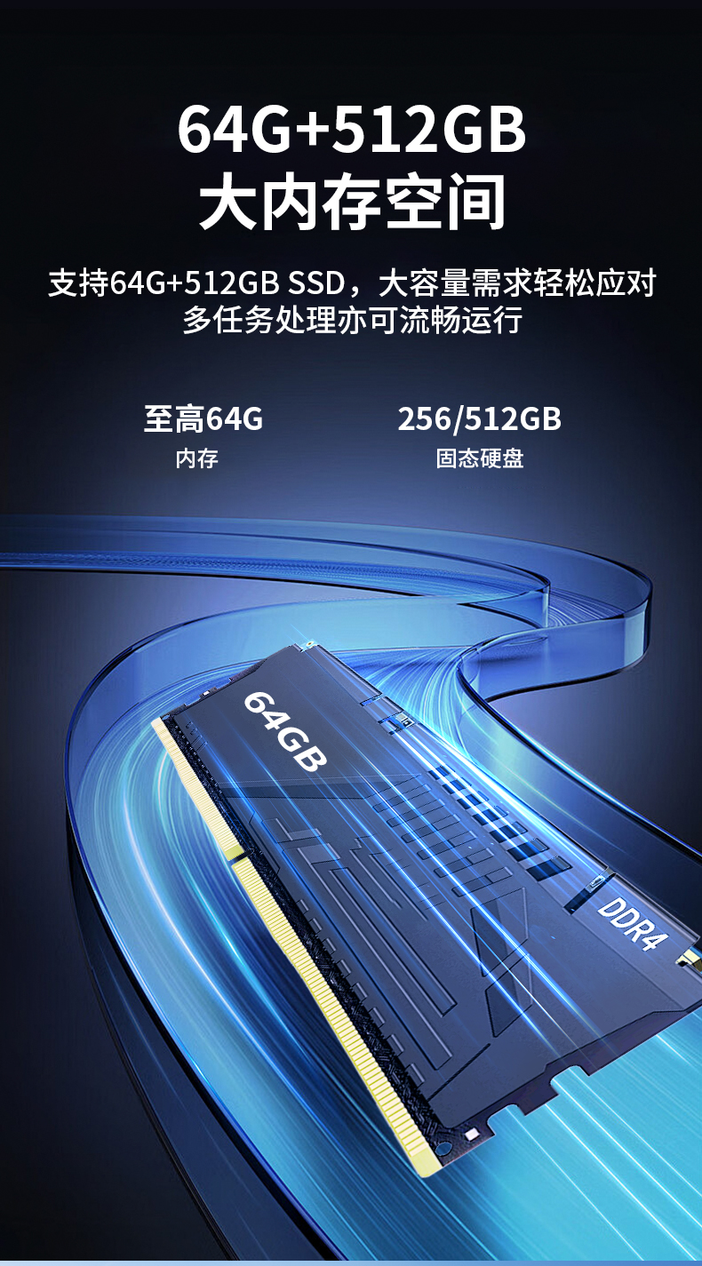 輕薄無風扇工控機,Win10工業(yè)自動化邊緣計算,DTB-3065-H420E.jpg