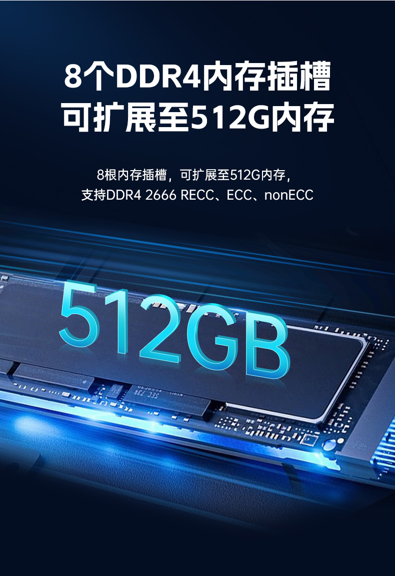 國(guó)產(chǎn)化海光工控機(jī),多光驅(qū)擴(kuò)展工業(yè)電腦主機(jī),DT-610L-D3350MA.jpg 國(guó)產(chǎn)化海光工控機(jī),多光驅(qū)擴(kuò)展工業(yè)電腦主機(jī),DT-610L-D3350MA.jpg