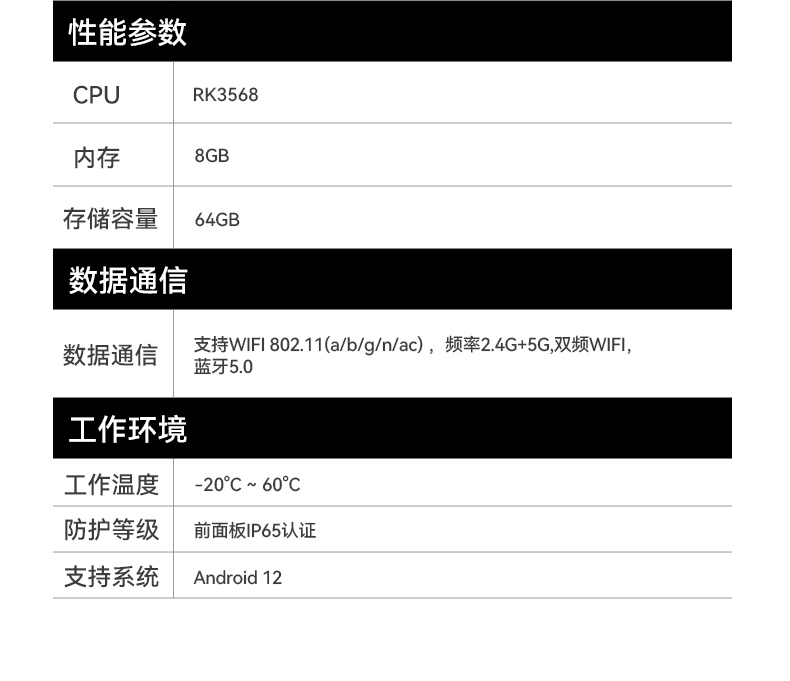 17寸工控一體機,工業(yè)平板電腦廠家IP65防護,DTP-1709-3568.jpg 17寸工控一體機,工業(yè)平板電腦廠家IP65防護,DTP-1709-3568.jpg