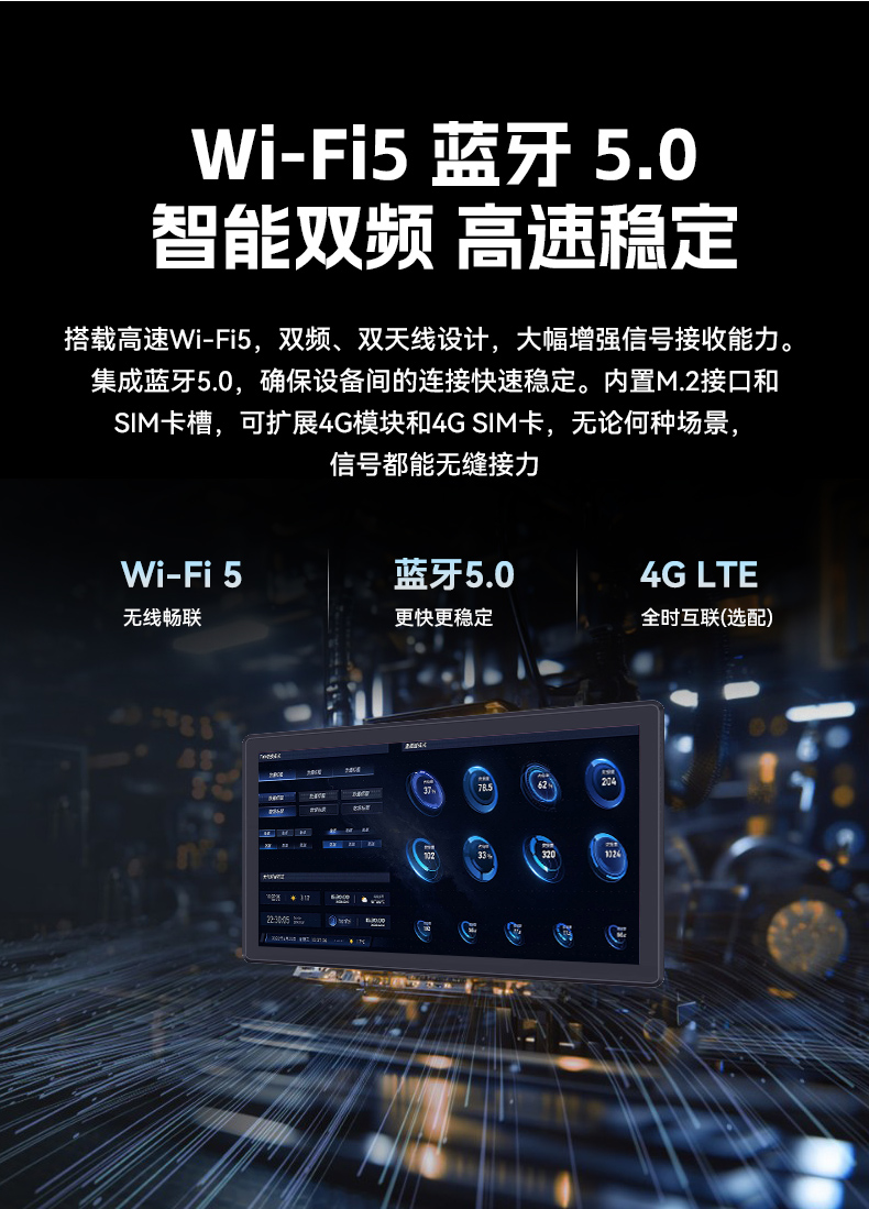 17寸工控一體機,工業(yè)平板電腦廠家IP65防護,DTP-1709-3568.jpg 17寸工控一體機,工業(yè)平板電腦廠家IP65防護,DTP-1709-3568.jpg