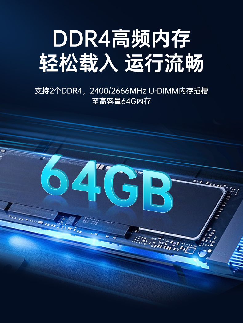 國產(chǎn)飛騰工控機(jī),三顯麒麟統(tǒng)信系統(tǒng)工業(yè)電腦主機(jī),DT-610X-TD2KMB.jpg 國產(chǎn)飛騰工控機(jī),三顯麒麟統(tǒng)信系統(tǒng)工業(yè)電腦主機(jī),DT-610X-TD2KMB.jpg