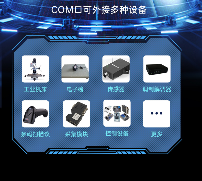 國產(chǎn)化飛騰工控機,搭載國產(chǎn)銀河麒麟操作系統(tǒng),DTB-2102L-BD2KMC.jpg 國產(chǎn)化飛騰工控機,搭載國產(chǎn)銀河麒麟操作系統(tǒng),DTB-2102L-BD2KMC.jpg