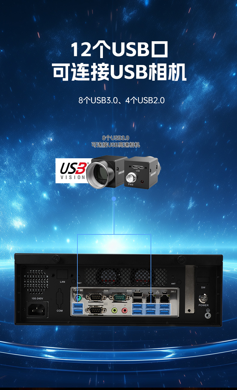 國產(chǎn)化飛騰工控機,搭載國產(chǎn)銀河麒麟操作系統(tǒng),DTB-2102L-BD2KMC.jpg 國產(chǎn)化飛騰工控機,搭載國產(chǎn)銀河麒麟操作系統(tǒng),DTB-2102L-BD2KMC.jpg