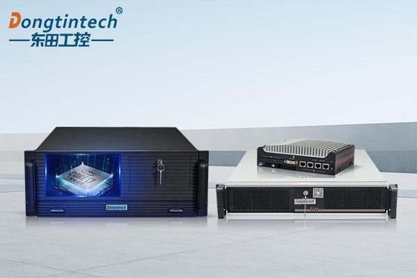 東田工控機產(chǎn)品線.png 東田工控機產(chǎn)品線.png