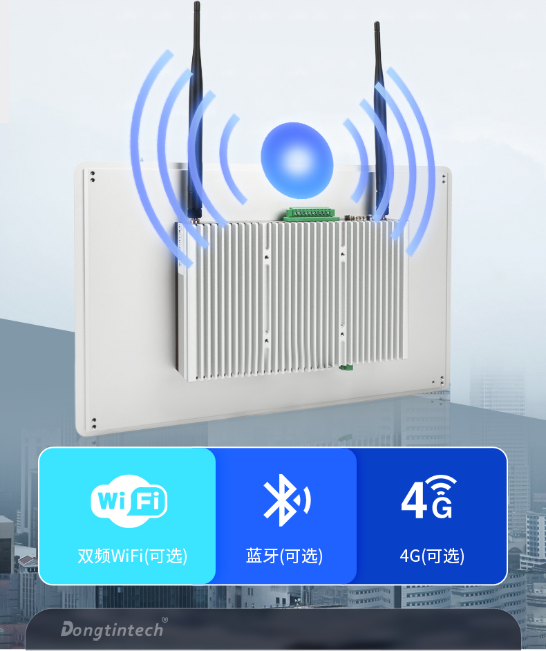15.6寸工業(yè)平板電腦,適應(yīng)數(shù)控自動化設(shè)備,DTP-1566-N97.jpg