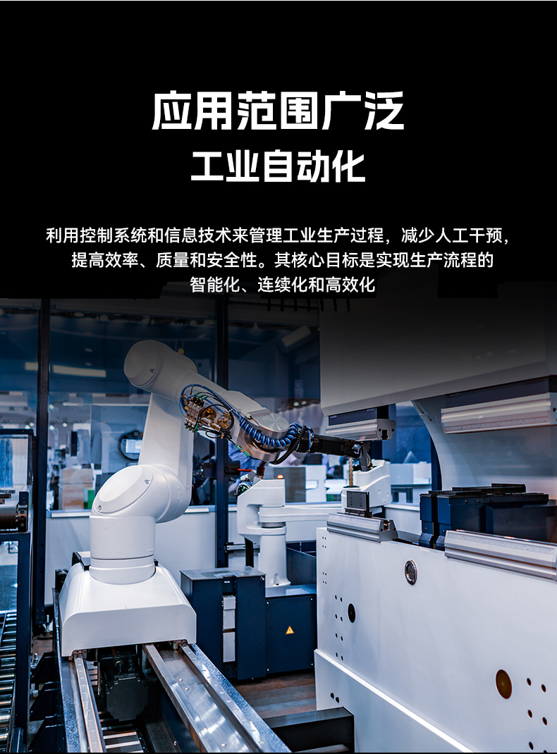 微型工業(yè)電腦主機(jī),工業(yè)自動化工控機(jī)方案,DTB-3420-N100.jpg 微型工業(yè)電腦主機(jī),工業(yè)自動化工控機(jī)方案,DTB-3420-N100.jpg