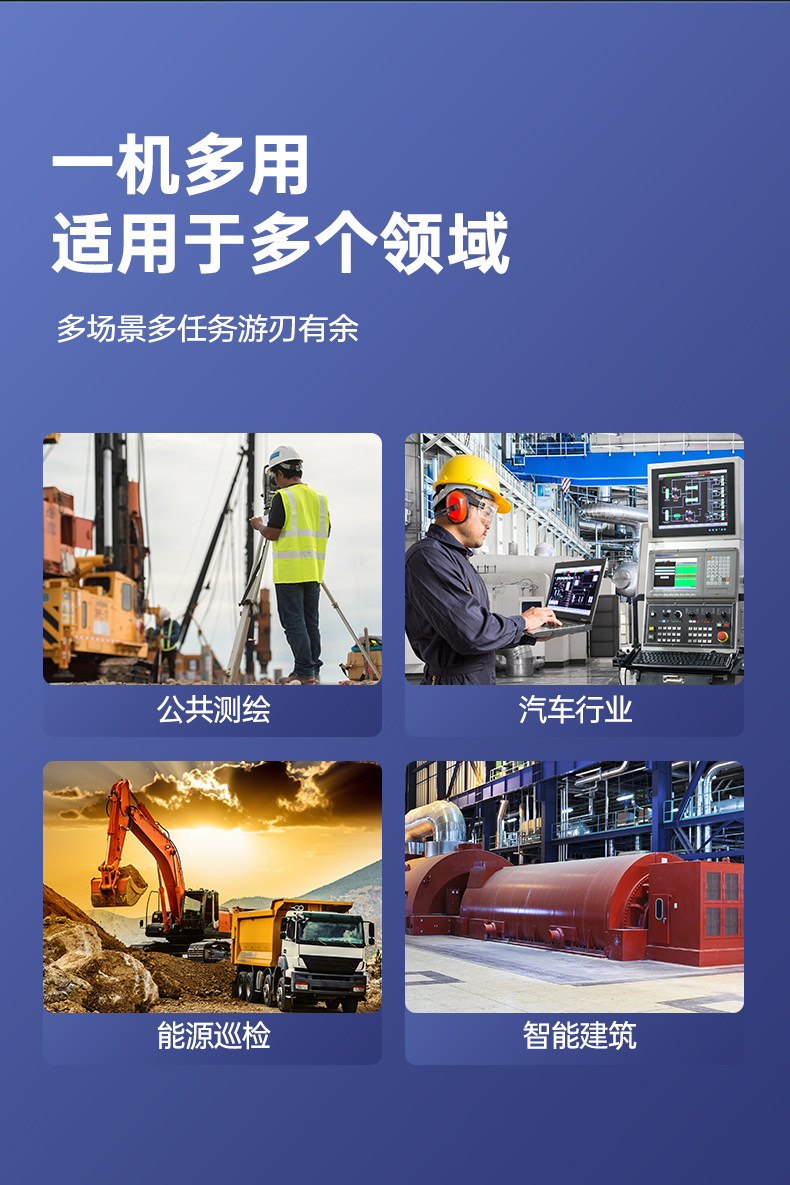 戶外筆記本電腦,14寸三防加固筆記本報價,DTN-S1412E.jpg 戶外筆記本電腦,14寸三防加固筆記本報價,DTN-S1412E.jpg