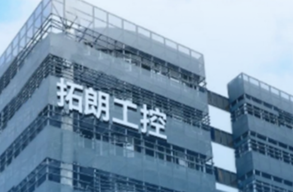 拓朗工控.png