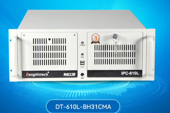 東田機器視覺工控機.png 東田機器視覺工控機.png