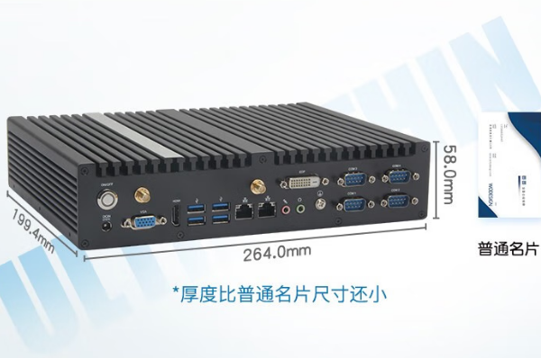 東田無風(fēng)扇主機(jī)尺寸.png 東田無風(fēng)扇主機(jī)尺寸.png