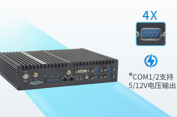 東田無風(fēng)扇主機(jī)端口.png 東田無風(fēng)扇主機(jī)端口.png