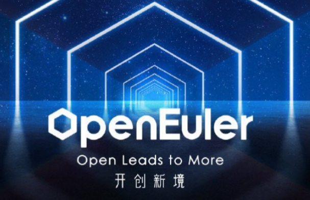 國產(chǎn)歐拉系統(tǒng).png 國產(chǎn)歐拉系統(tǒng).png