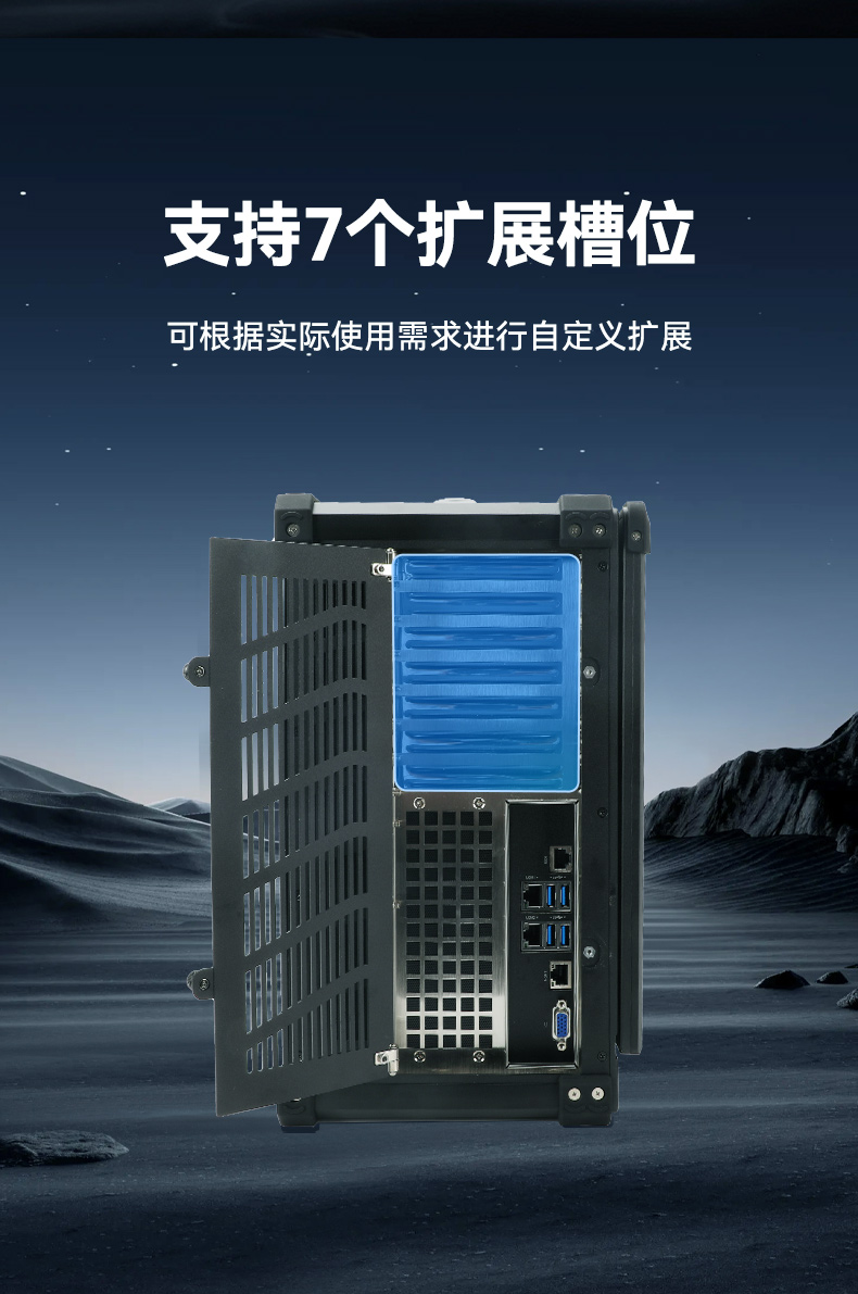 東田單屏加固便攜機(jī),國產(chǎn)下翻式便攜工控機(jī),DTG-1417ZD-D3350MA.jpg 東田單屏加固便攜機(jī),國產(chǎn)下翻式便攜工控機(jī),DTG-1417ZD-D3350MA.jpg