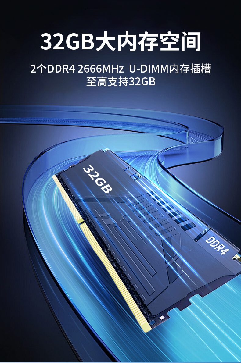 東田國(guó)產(chǎn)嵌入式工控機(jī),智慧交通工業(yè)主機(jī)方案,DTB-3086-6780A.jpg 東田國(guó)產(chǎn)嵌入式工控機(jī),智慧交通工業(yè)主機(jī)方案,DTB-3086-6780A.jpg