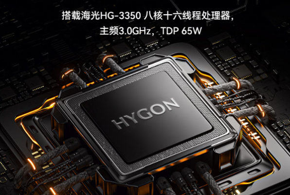 東田國(guó)產(chǎn)化麒麟工控機(jī)處理器.png 東田國(guó)產(chǎn)化麒麟工控機(jī)處理器.png