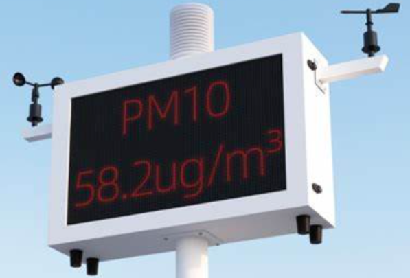 大氣環(huán)境監(jiān)測(cè).png 大氣環(huán)境監(jiān)測(cè).png