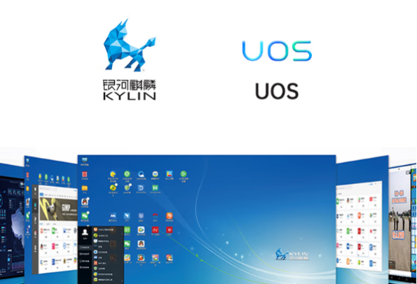 東田國產(chǎn)化工控機(jī)操作系統(tǒng).png 東田國產(chǎn)化工控機(jī)操作系統(tǒng).png