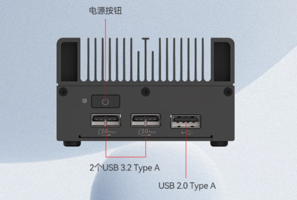 東田無風扇迷你工控機端口.png 東田無風扇迷你工控機端口.png