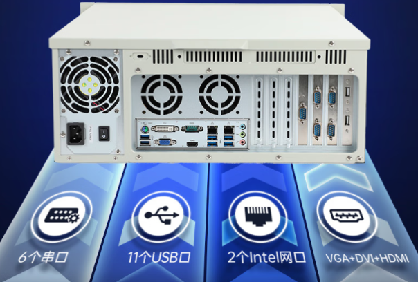 東田高性能人工智能工控機端口.png 東田高性能人工智能工控機端口.png