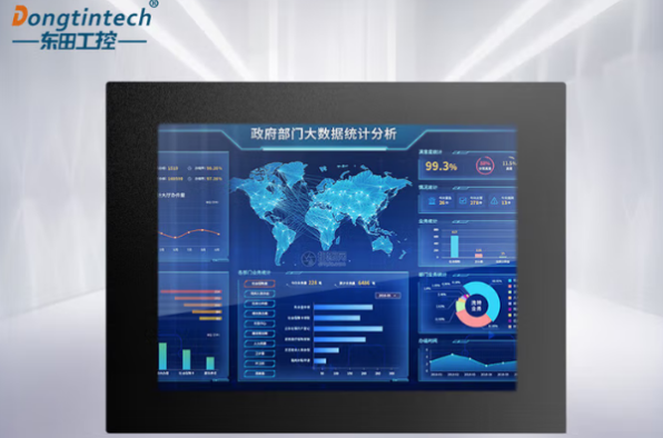 東田電腦一體機屏幕.png 東田電腦一體機屏幕.png