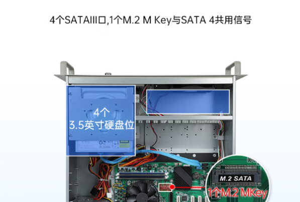 東田4U上位機(jī)機(jī)箱.png 東田4U上位機(jī)機(jī)箱.png