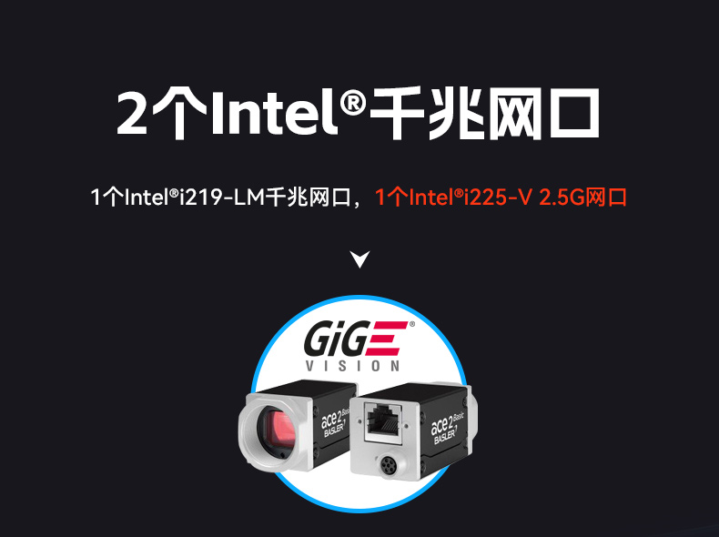 工業(yè)自動化,4U機(jī)架式工控機(jī),東田工業(yè)電腦推薦,DT-610X-JH420MA.jpg 工業(yè)自動化,4U機(jī)架式工控機(jī),東田工業(yè)電腦推薦,DT-610X-JH420MA.jpg