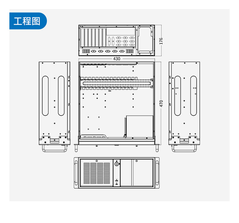 工業(yè)自動化,4U機(jī)架式工控機(jī),東田工業(yè)電腦推薦,DT-610X-JH420MA.jpg 工業(yè)自動化,4U機(jī)架式工控機(jī),東田工業(yè)電腦推薦,DT-610X-JH420MA.jpg