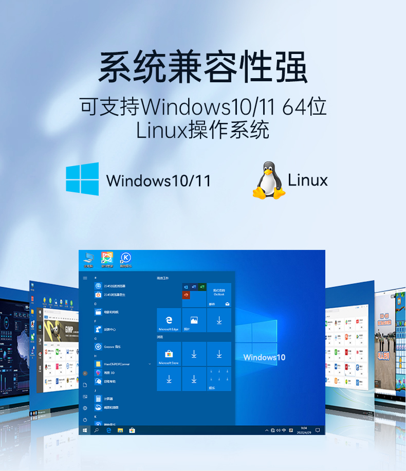酷睿8/9代無風(fēng)扇嵌入式工控機,雙顯迷你工業(yè)主機廠家,DTB-3065-H110.png 酷睿8/9代無風(fēng)扇嵌入式工控機,雙顯迷你工業(yè)主機廠家,DTB-3065-H110.png