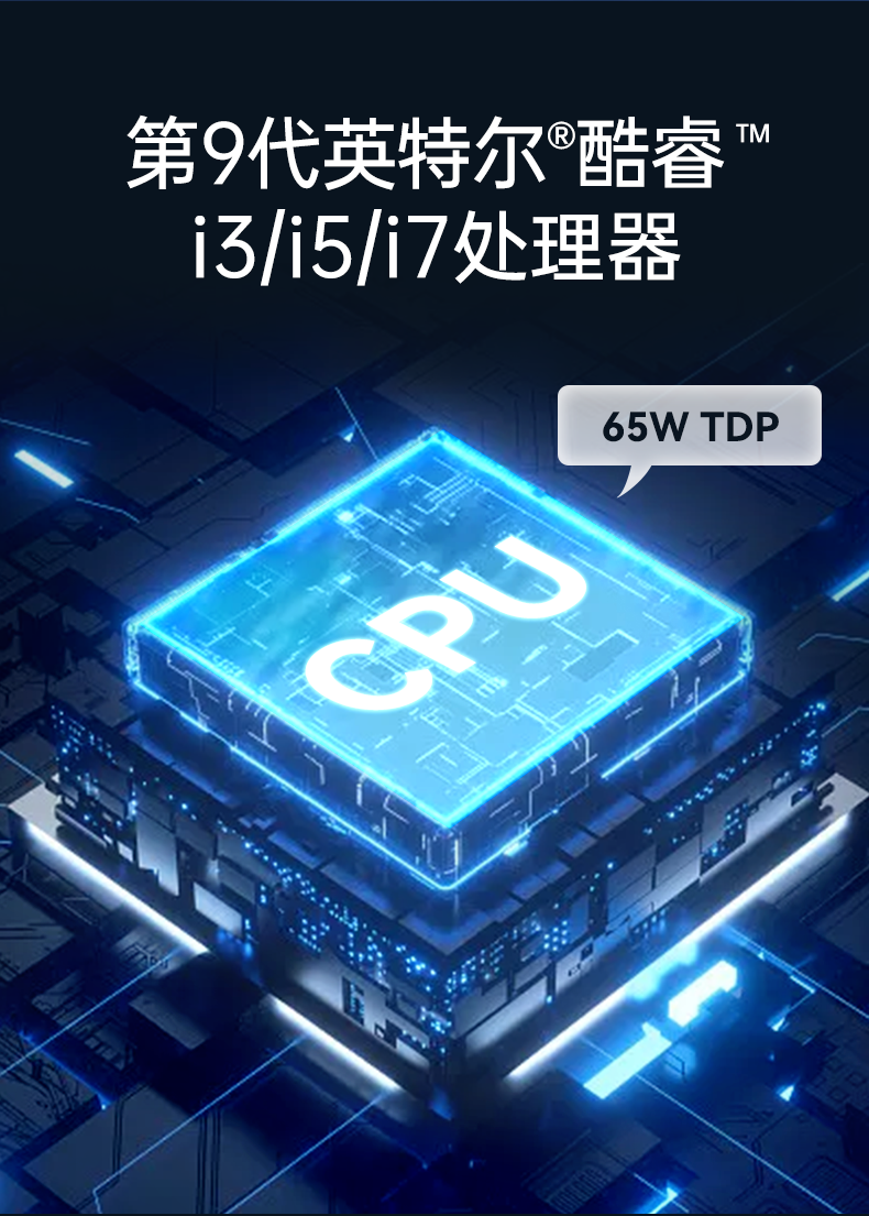 酷睿8/9代無風(fēng)扇嵌入式工控機,雙顯迷你工業(yè)主機廠家,DTB-3065-H110.png 酷睿8/9代無風(fēng)扇嵌入式工控機,雙顯迷你工業(yè)主機廠家,DTB-3065-H110.png
