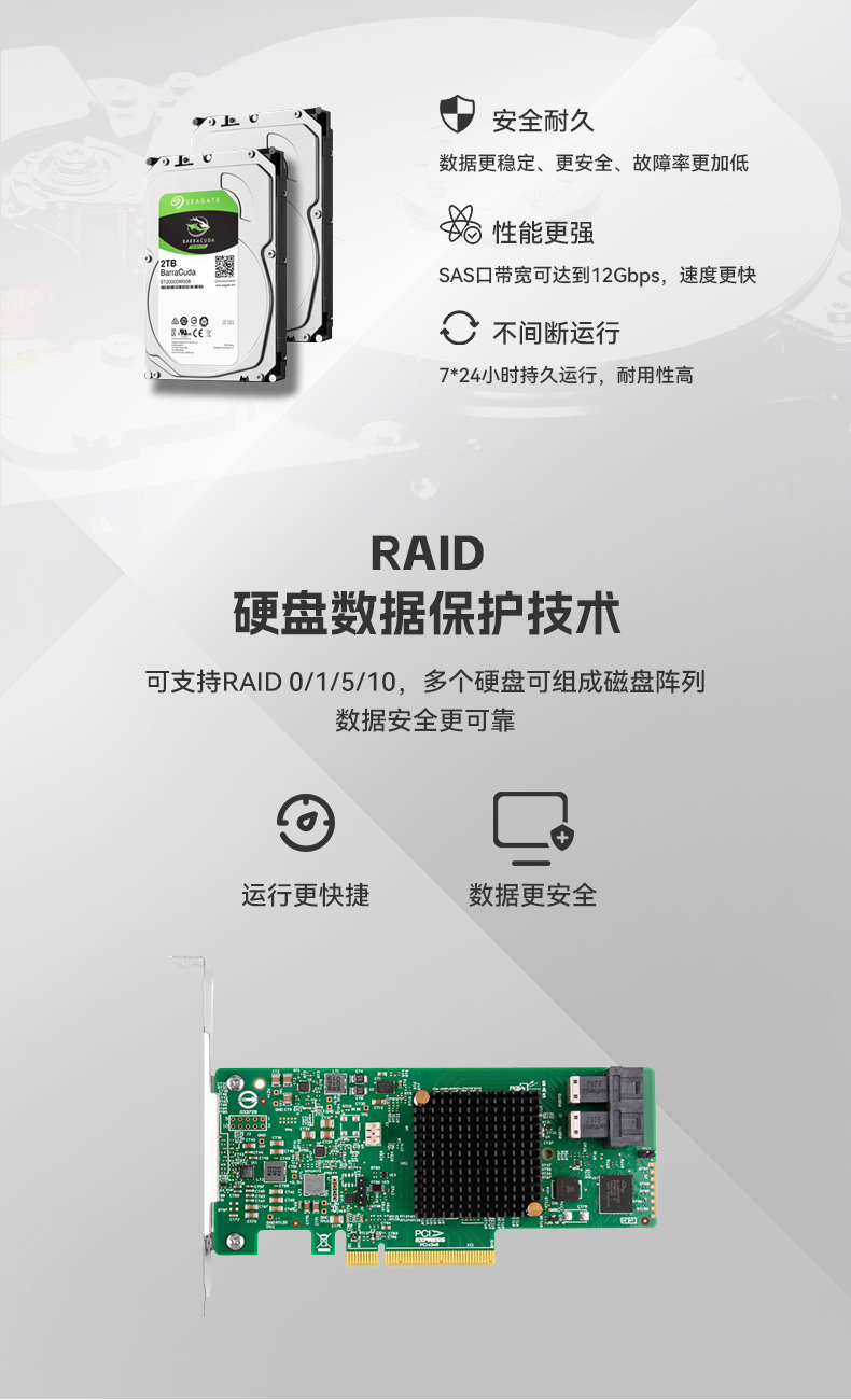 高性能4U工控機,人工智能深度學習主機方案,DT-46508-BC621MZ.jpg 高性能4U工控機,人工智能深度學習主機方案,DT-46508-BC621MZ.jpg