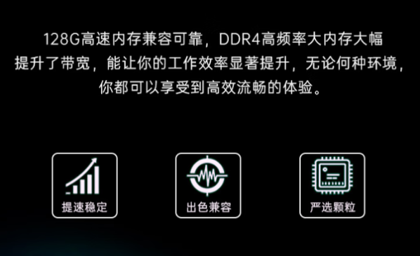 東田工控機(jī)架式工業(yè)主機(jī)存儲(chǔ).png 東田工控機(jī)架式工業(yè)主機(jī)存儲(chǔ).png