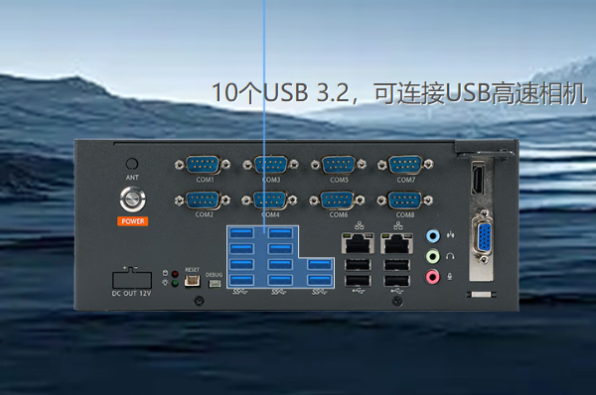東田飛騰國(guó)產(chǎn)電腦工控機(jī)端口.png 東田飛騰國(guó)產(chǎn)電腦工控機(jī)端口.png