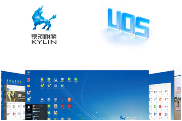 東田國(guó)產(chǎn)化工控機(jī)操作系統(tǒng).png 東田國(guó)產(chǎn)化工控機(jī)操作系統(tǒng).png