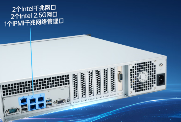 東田2U高性能工控機(jī)端口.png 東田2U高性能工控機(jī)端口.png