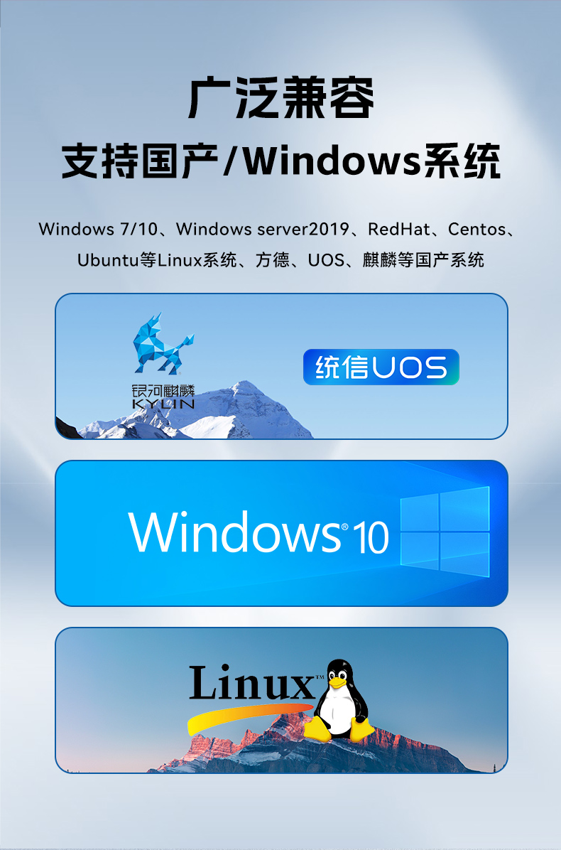 國(guó)產(chǎn)嵌入式工控機(jī),海光3500CPU,支持Windows7/10麒麟統(tǒng)信系統(tǒng),DTB-3086-3350.jpg 國(guó)產(chǎn)嵌入式工控機(jī),海光3500CPU,支持Windows7/10麒麟統(tǒng)信系統(tǒng),DTB-3086-3350.jpg