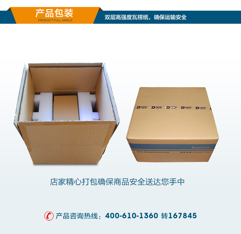 酷睿8/9代壁掛式工控機,10串口+3千兆網(wǎng)口,定制工控生產(chǎn)廠家,DT-5309-WQ370MA.jpg 酷睿8/9代壁掛式工控機,10串口+3千兆網(wǎng)口,定制工控生產(chǎn)廠家,DT-5309-WQ370MA.jpg