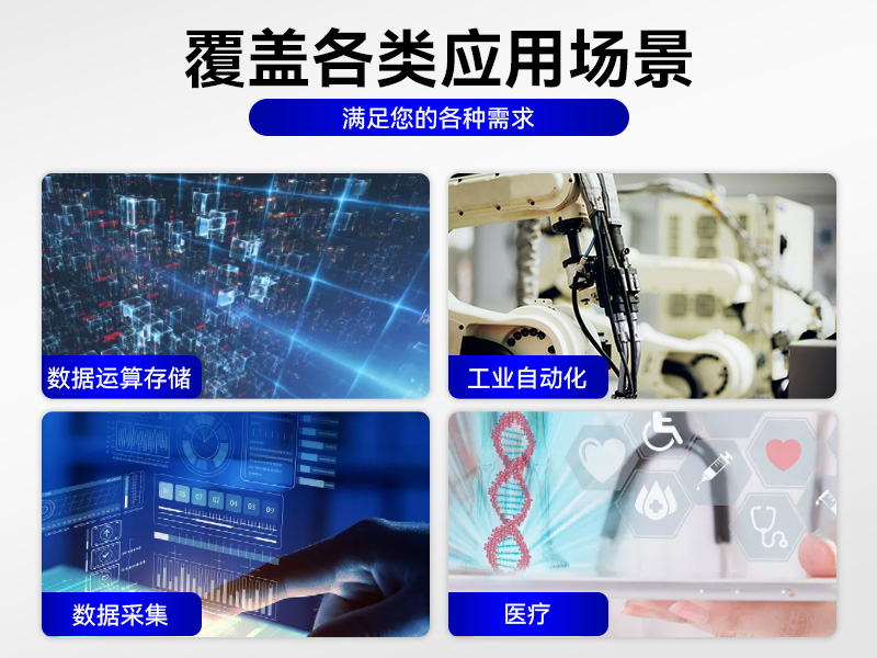 酷睿4代壁掛式工控機(jī),10個(gè)串口/2個(gè)千兆網(wǎng)口主機(jī)電腦,研華A683主板,DT-5206-A683