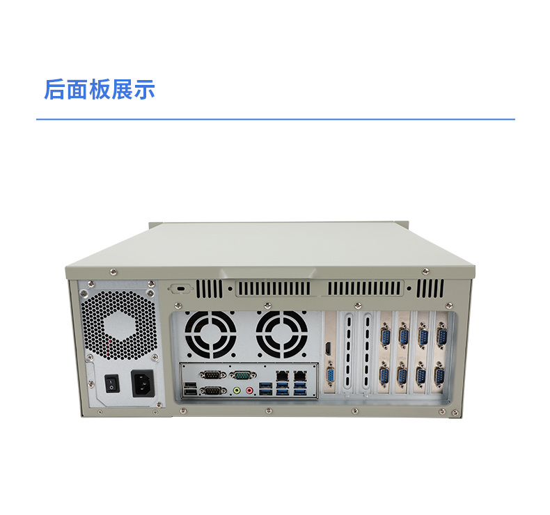 國產(chǎn)化騰銳D3000工控機(jī),信創(chuàng)工控電腦,DT-610L-BD3KMC.jpg 國產(chǎn)化騰銳D3000工控機(jī),信創(chuàng)工控電腦,DT-610L-BD3KMC.jpg