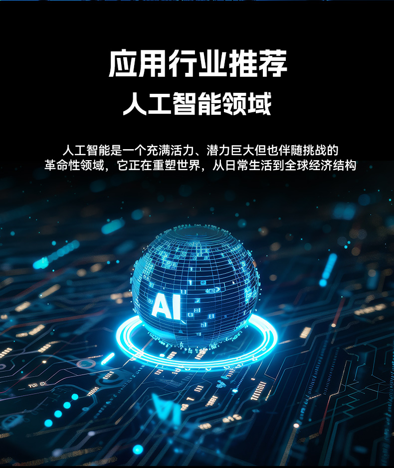 酷睿11代高性能工控機(jī),10USB口工控主機(jī)電腦,DT-610X-BQ470MA.jpg 酷睿11代高性能工控機(jī),10USB口工控主機(jī)電腦,DT-610X-BQ470MA.jpg