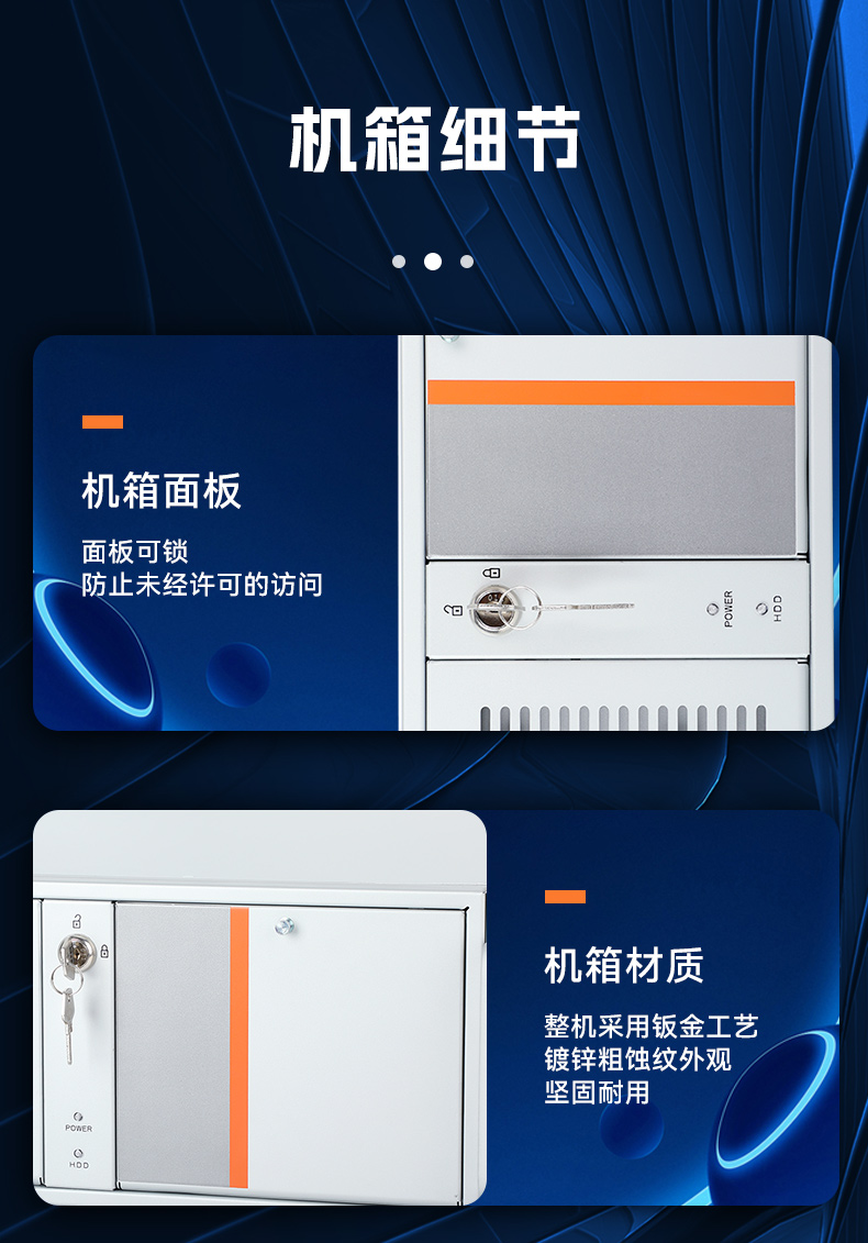 酷睿11代高性能工控機(jī),10USB口工控主機(jī)電腦,DT-610X-BQ470MA.jpg 酷睿11代高性能工控機(jī),10USB口工控主機(jī)電腦,DT-610X-BQ470MA.jpg