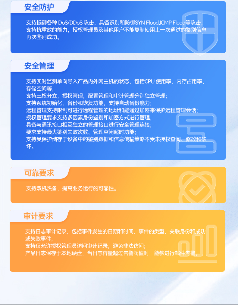 信創(chuàng)工控主機(jī),國產(chǎn)海光工控機(jī)廠家,DT-61025-RH7KMA.jpg 信創(chuàng)工控主機(jī),國產(chǎn)海光工控機(jī)廠家,DT-61025-RH7KMA.jpg