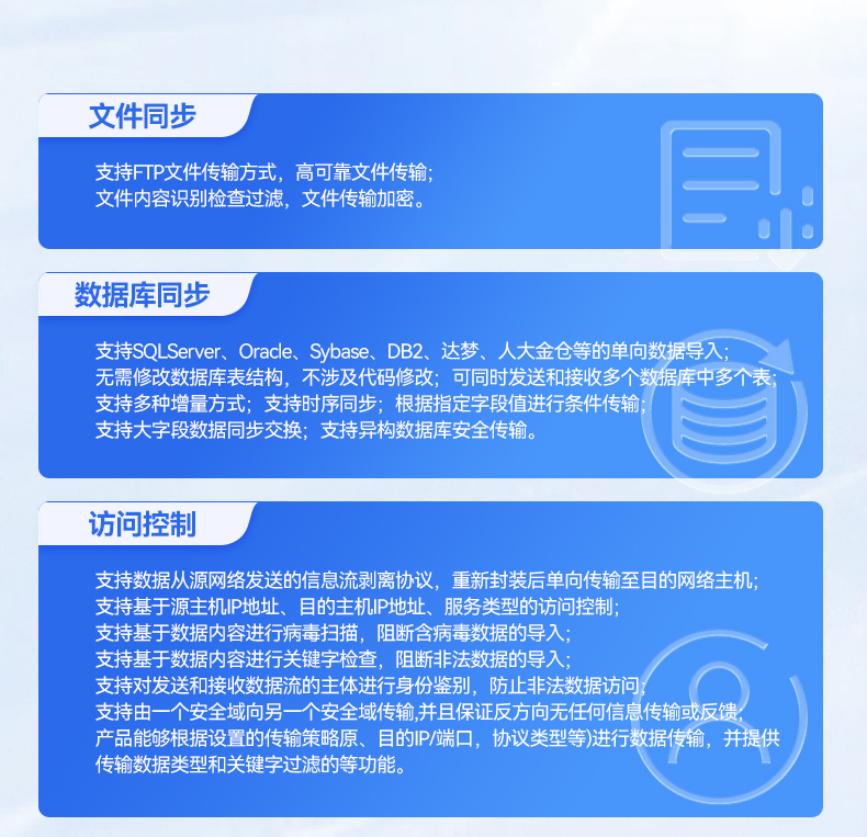 信創(chuàng)工控主機(jī),國產(chǎn)海光工控機(jī)廠家,DT-61025-RH7KMA.jpg 信創(chuàng)工控主機(jī),國產(chǎn)海光工控機(jī)廠家,DT-61025-RH7KMA.jpg