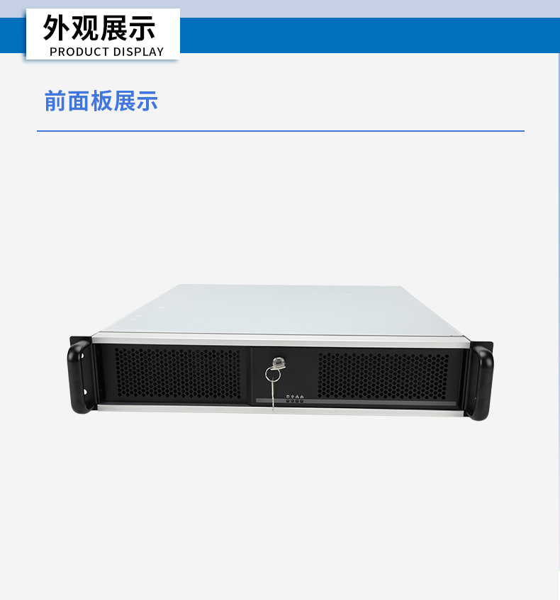 信創(chuàng)工控主機(jī),國產(chǎn)海光工控機(jī)廠家,DT-61025-RH7KMA.jpg 信創(chuàng)工控主機(jī),國產(chǎn)海光工控機(jī)廠家,DT-61025-RH7KMA.jpg