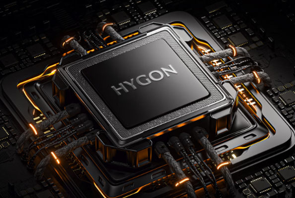 國產(chǎn)化海光處理器芯片.png 國產(chǎn)化海光處理器芯片.png